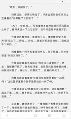 爱游戏app官网登录